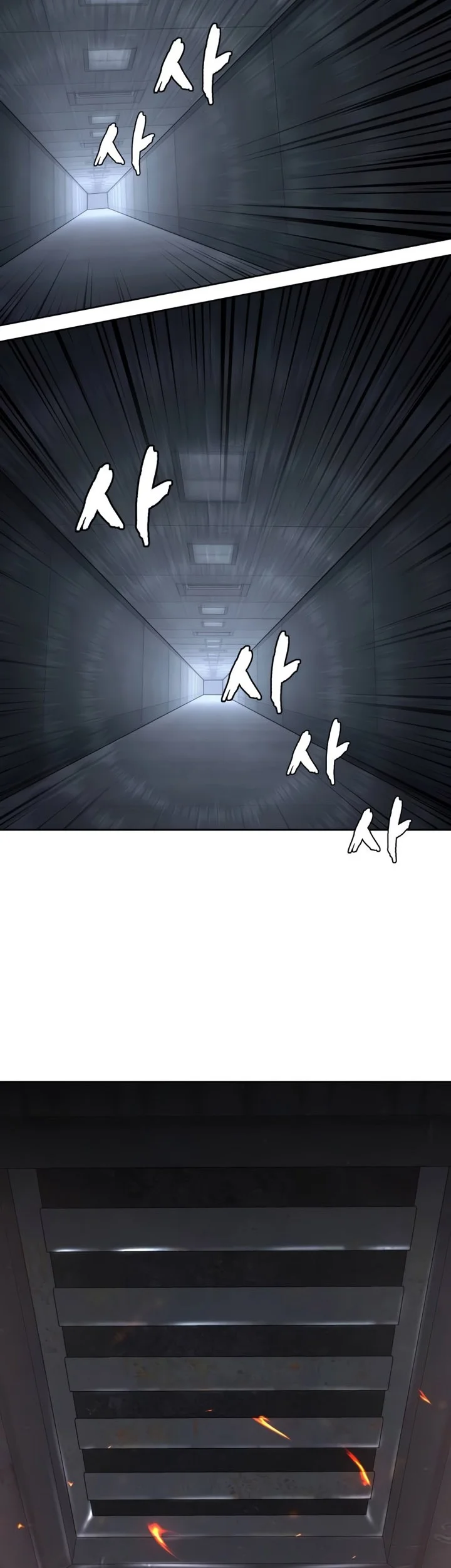 Chapter 59 - halaman 4