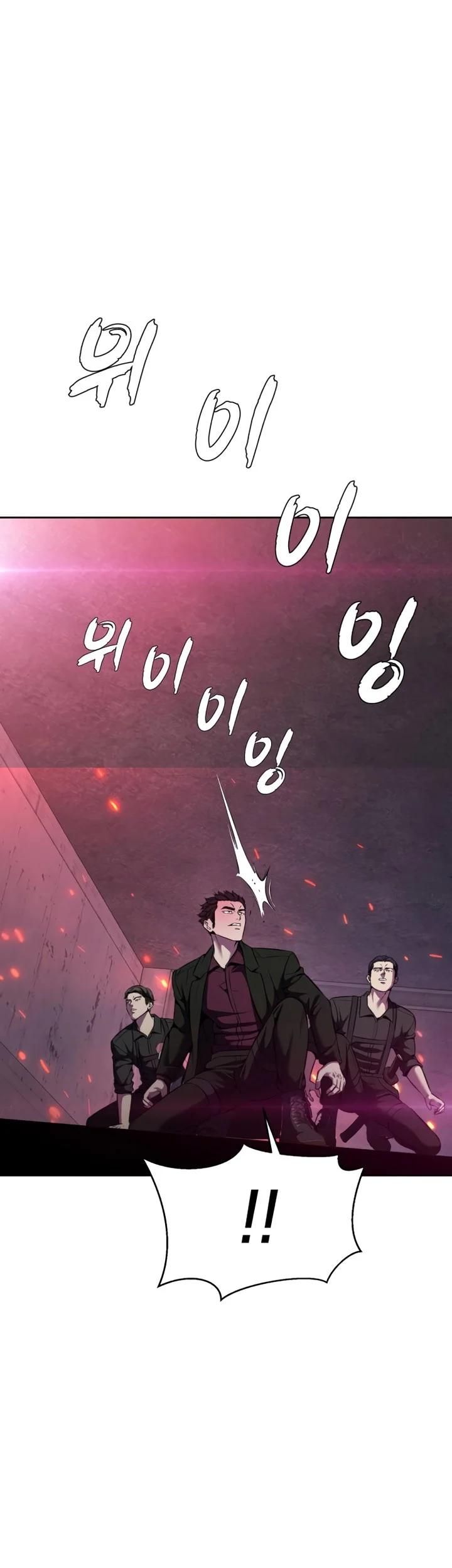 Chapter 59 - halaman 16