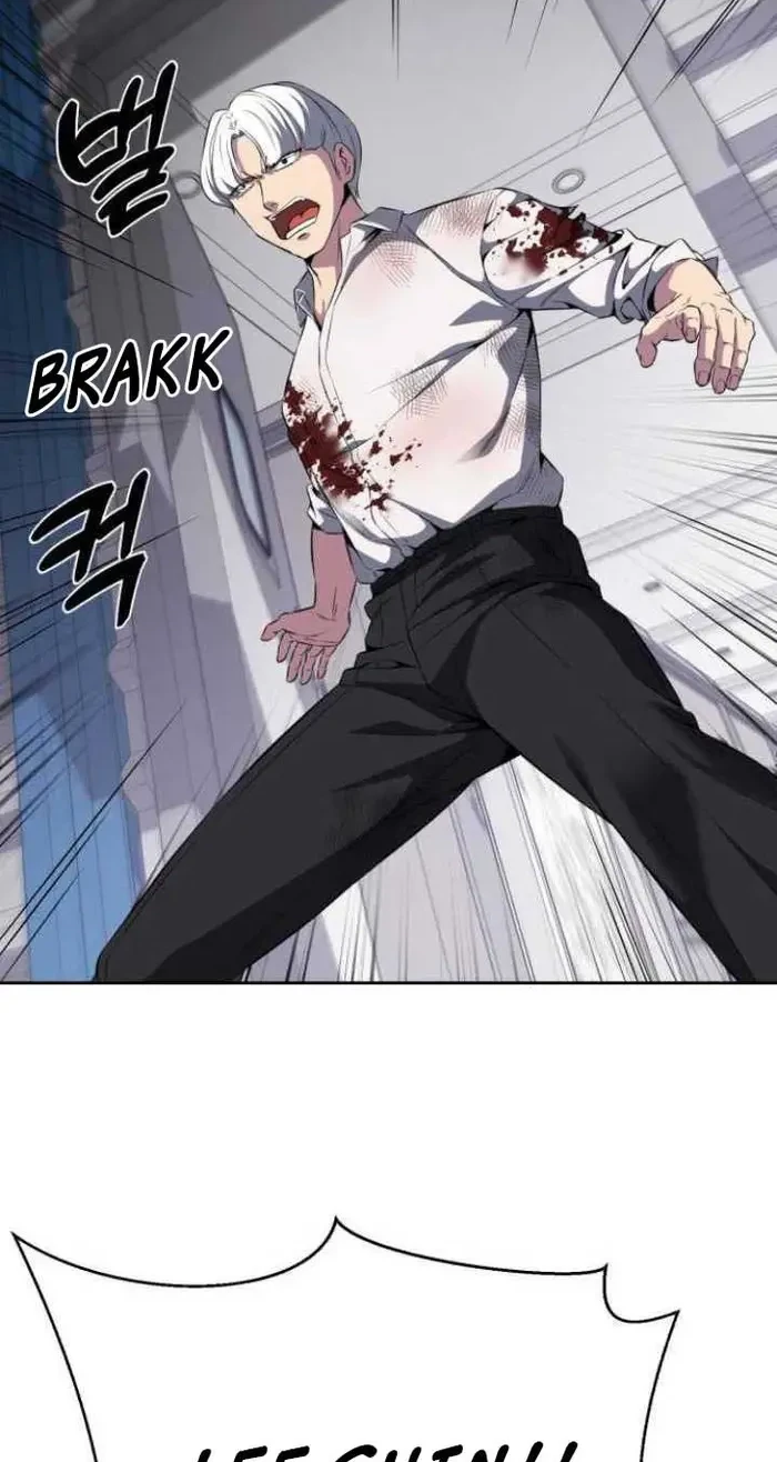 Chapter 6 - halaman 21