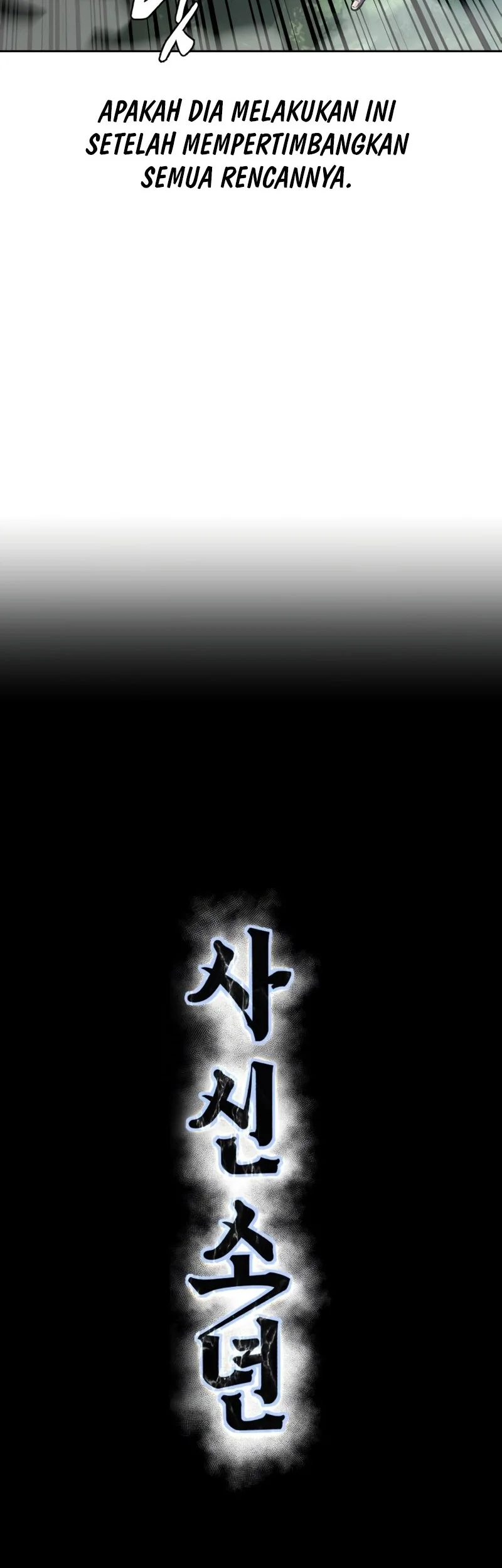 Chapter 62 - halaman 17