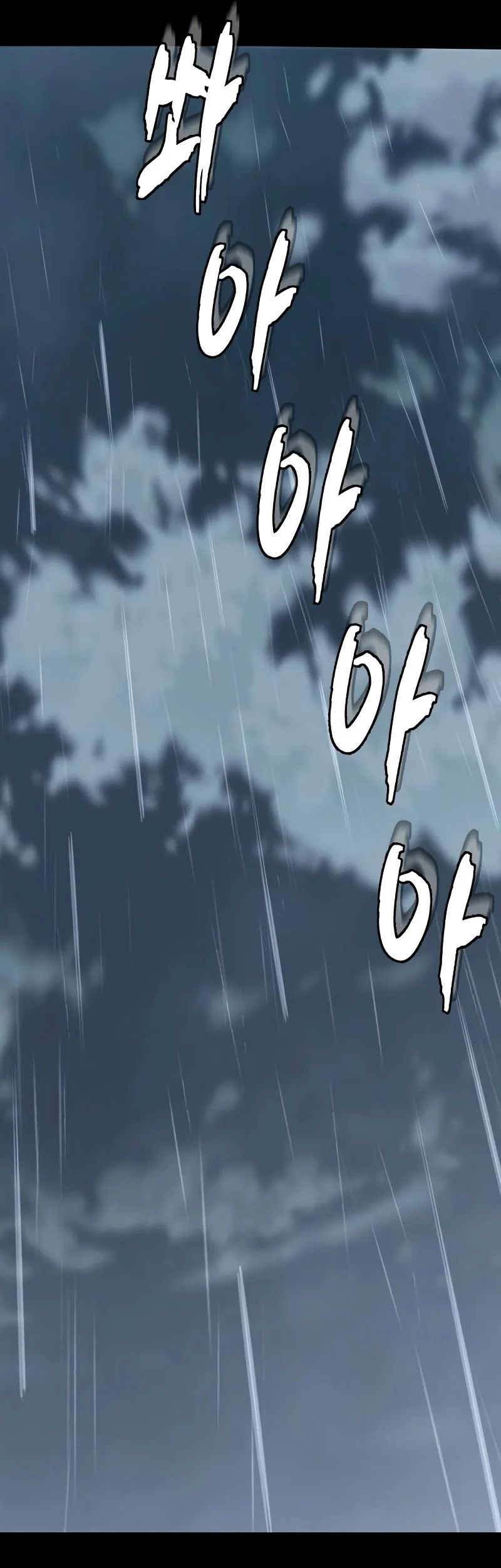 Chapter 63 - halaman 102