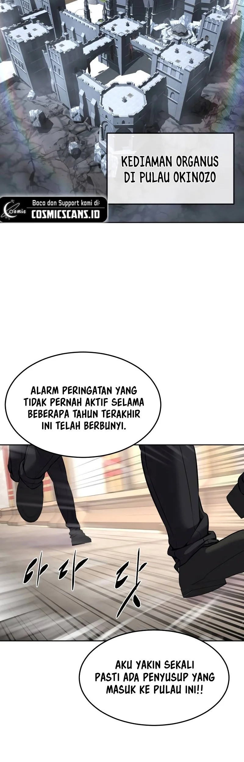 Chapter 66 - halaman 4