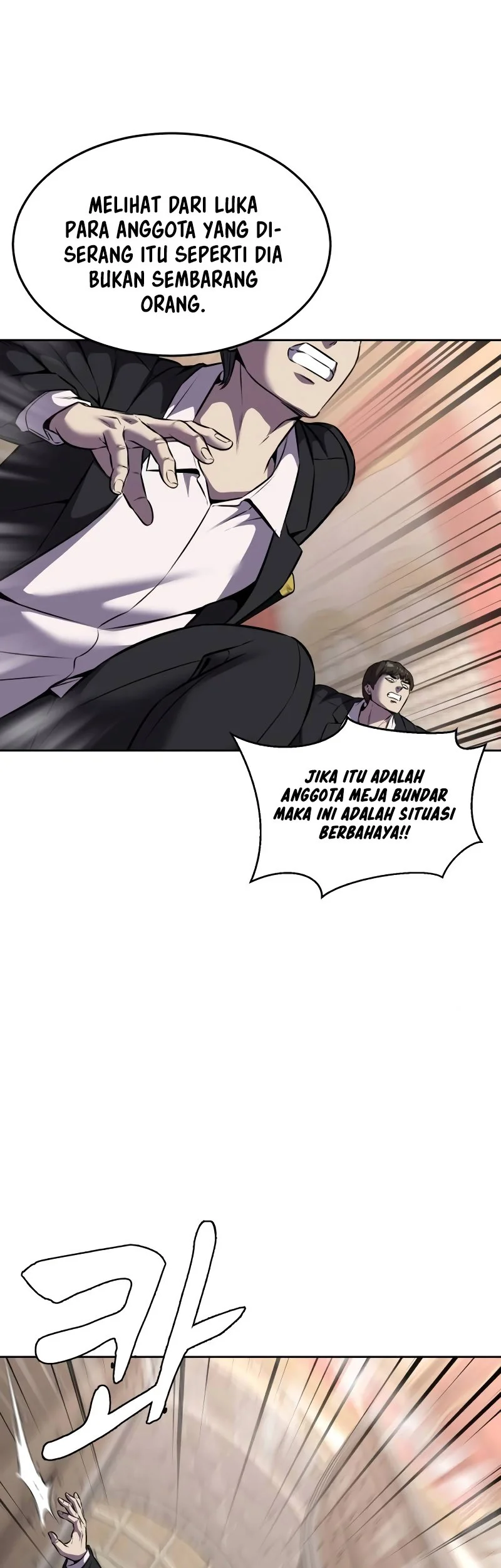 Chapter 66 - halaman 5
