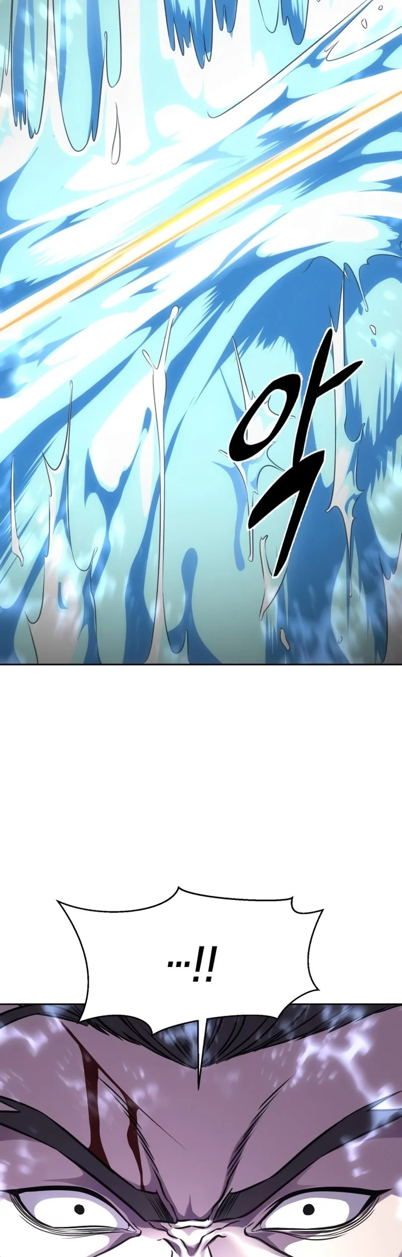 Chapter 68 - halaman 104