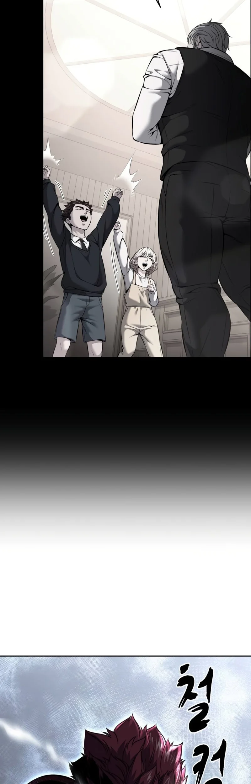 Chapter 69 - halaman 122