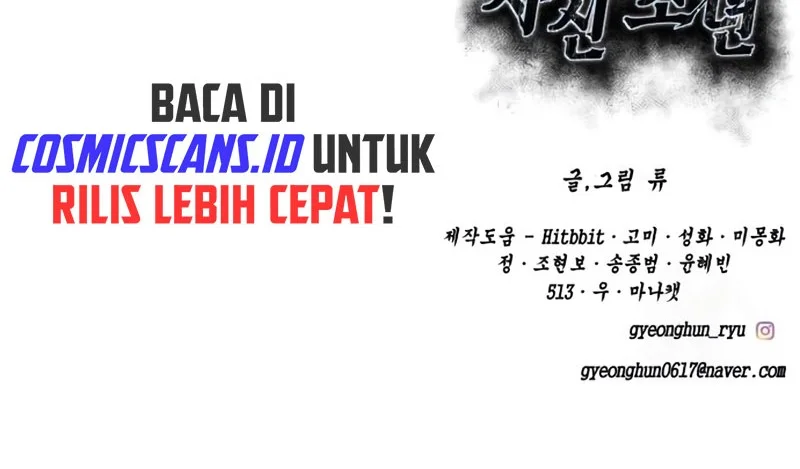 Chapter 69 - halaman 131