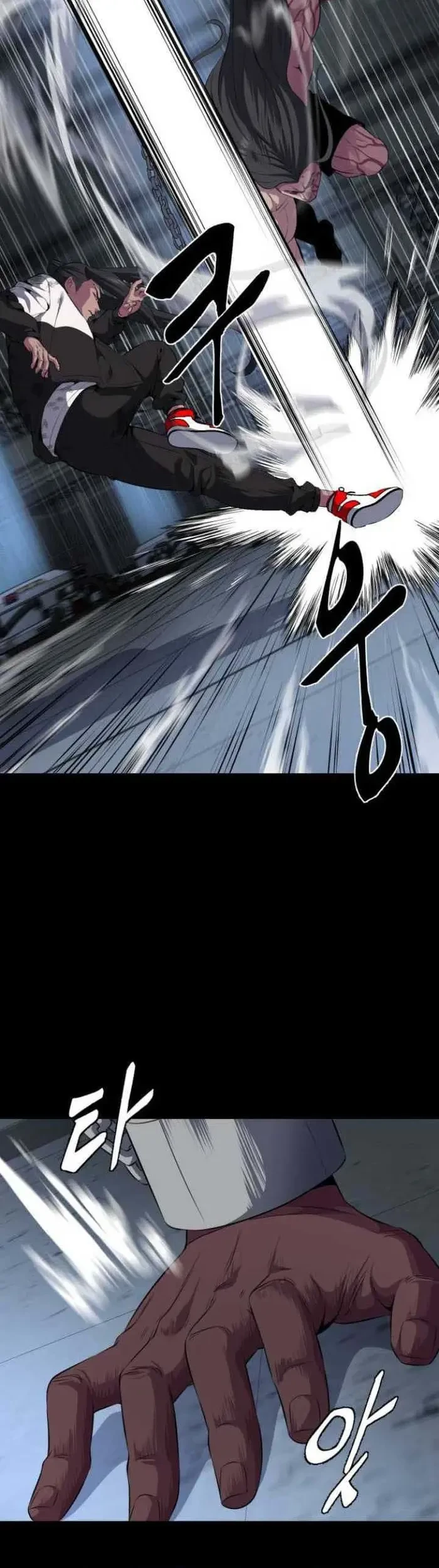 Chapter 7 - halaman 40