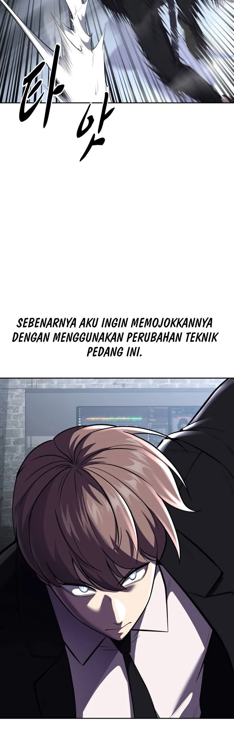 Chapter 71 - halaman 108