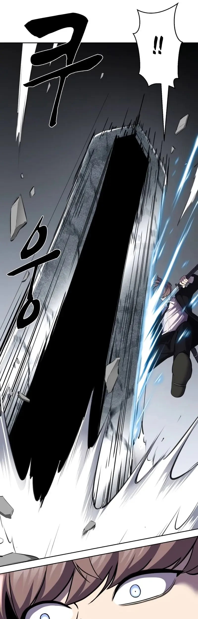 Chapter 71 - halaman 122