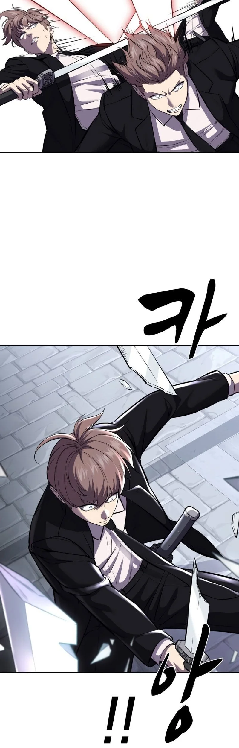 Chapter 73 - halaman 100
