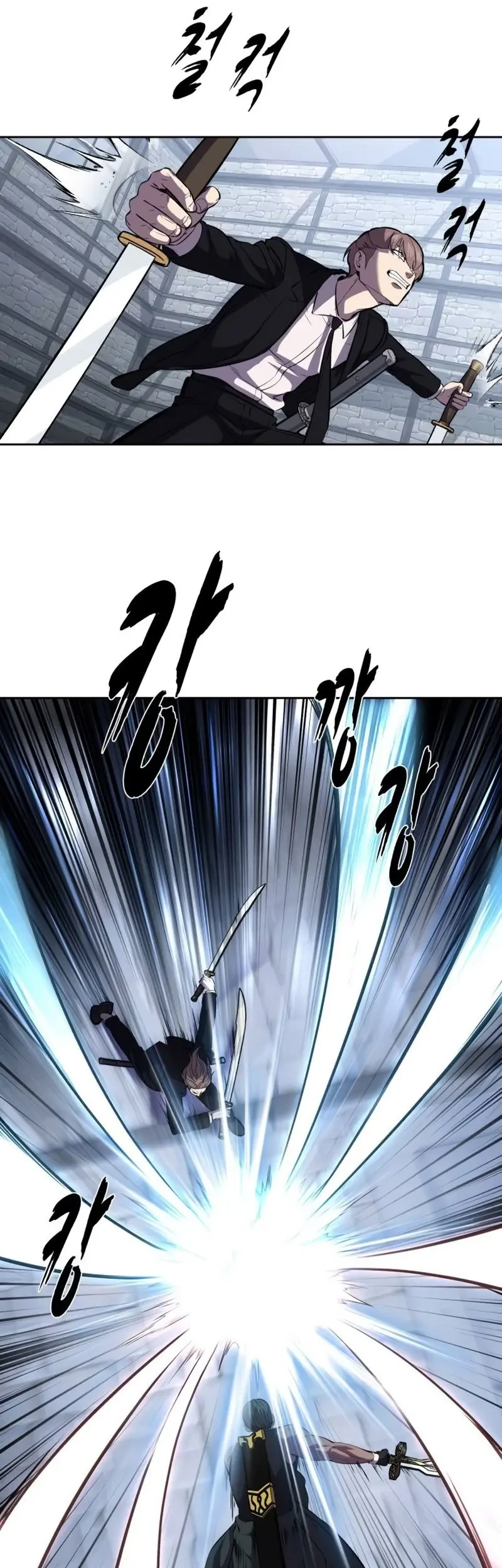 Chapter 73 - halaman 107