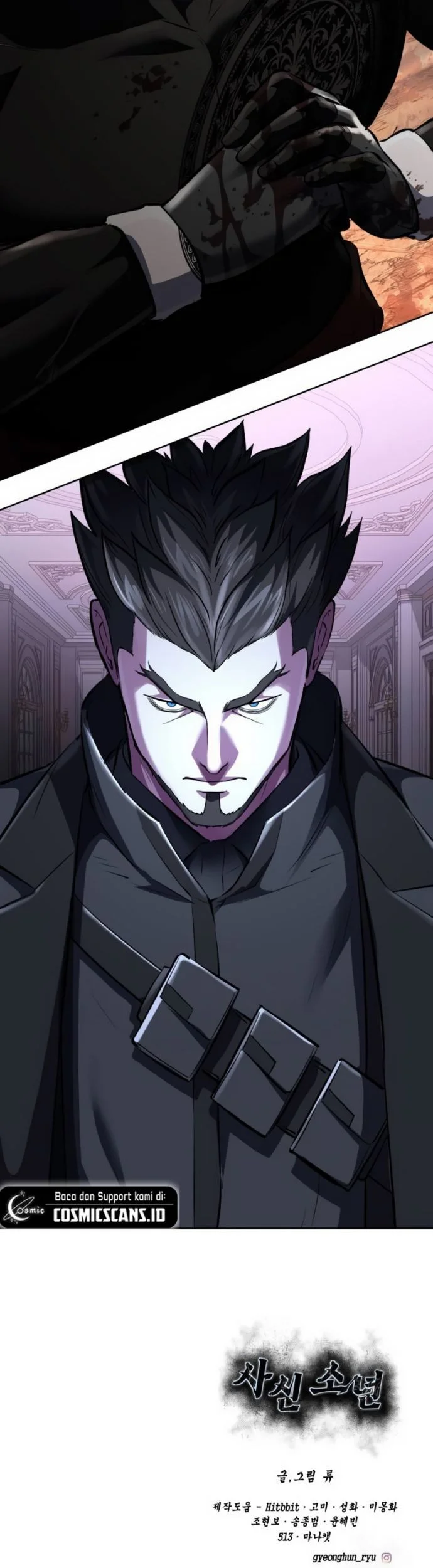 Chapter 75 - halaman 106