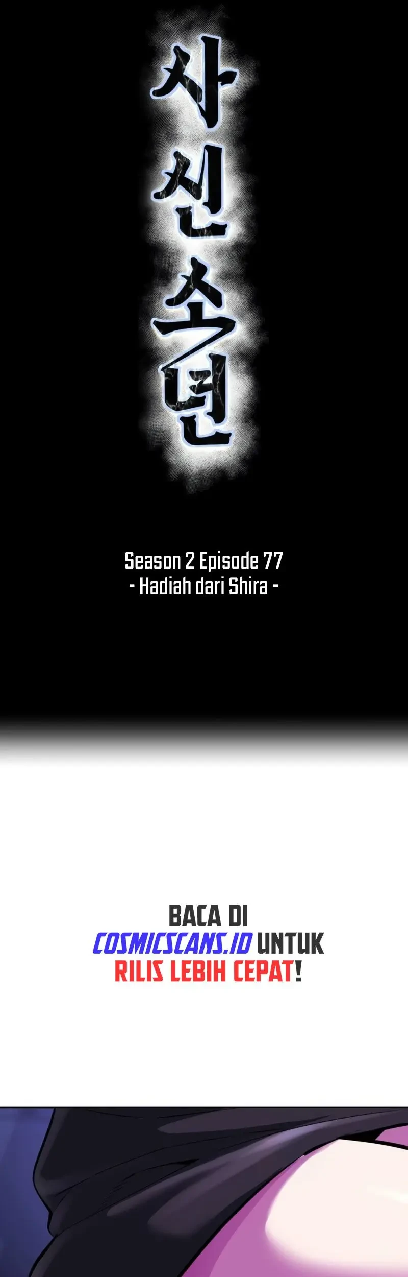 Chapter 77 - halaman 65