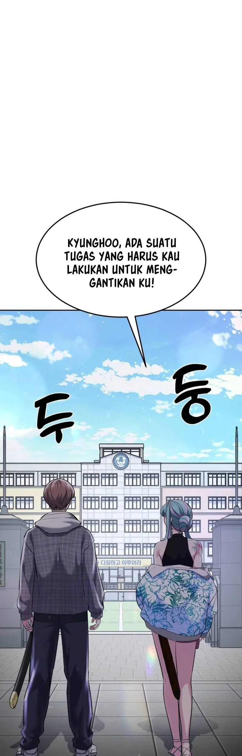 Chapter 78 - halaman 70