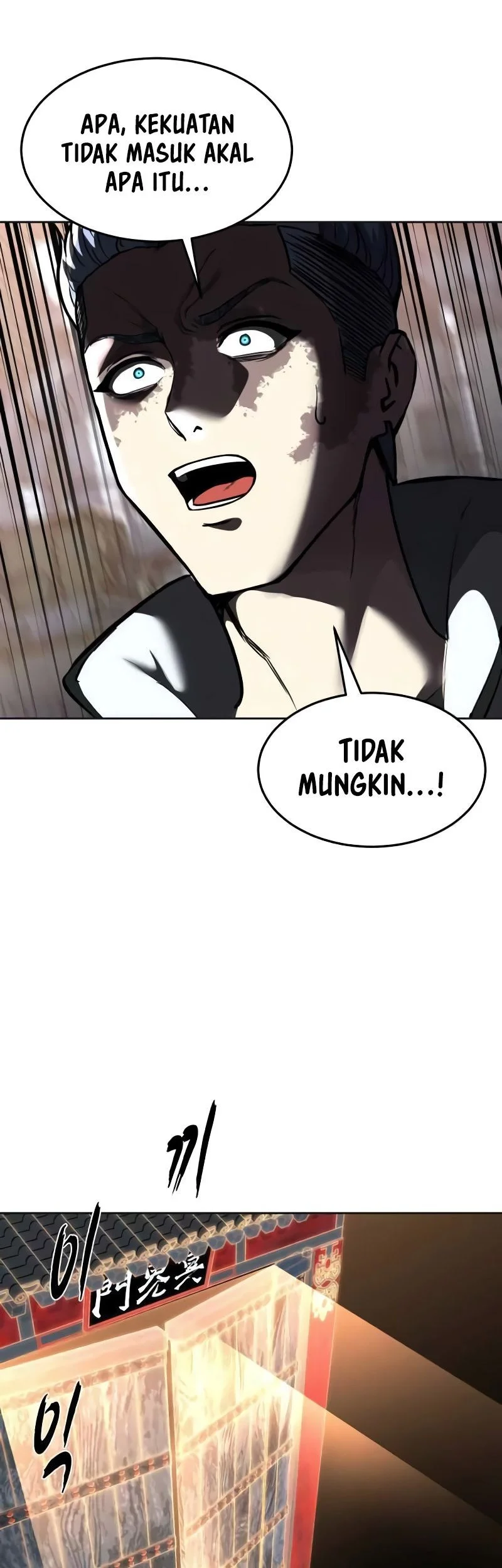 Chapter 80 - halaman 57