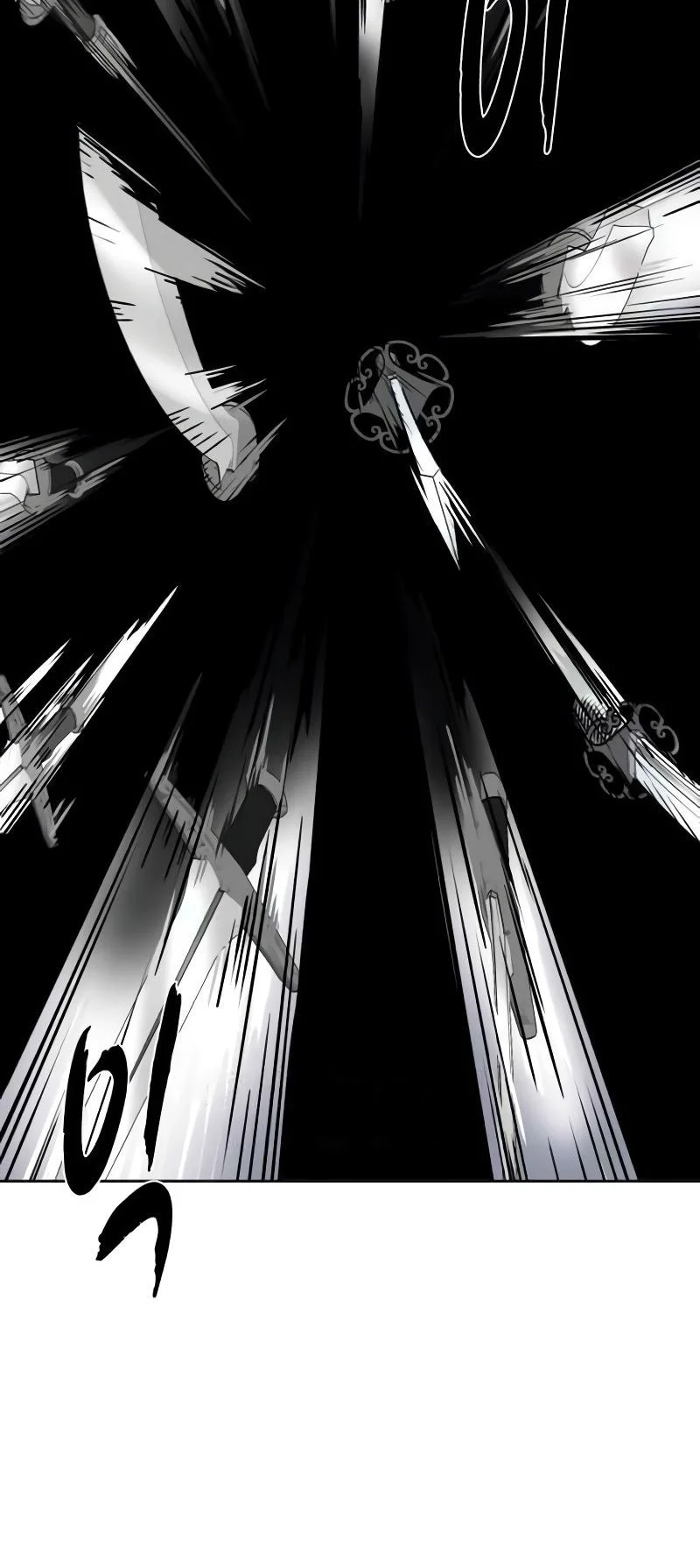 Chapter 80 - halaman 83