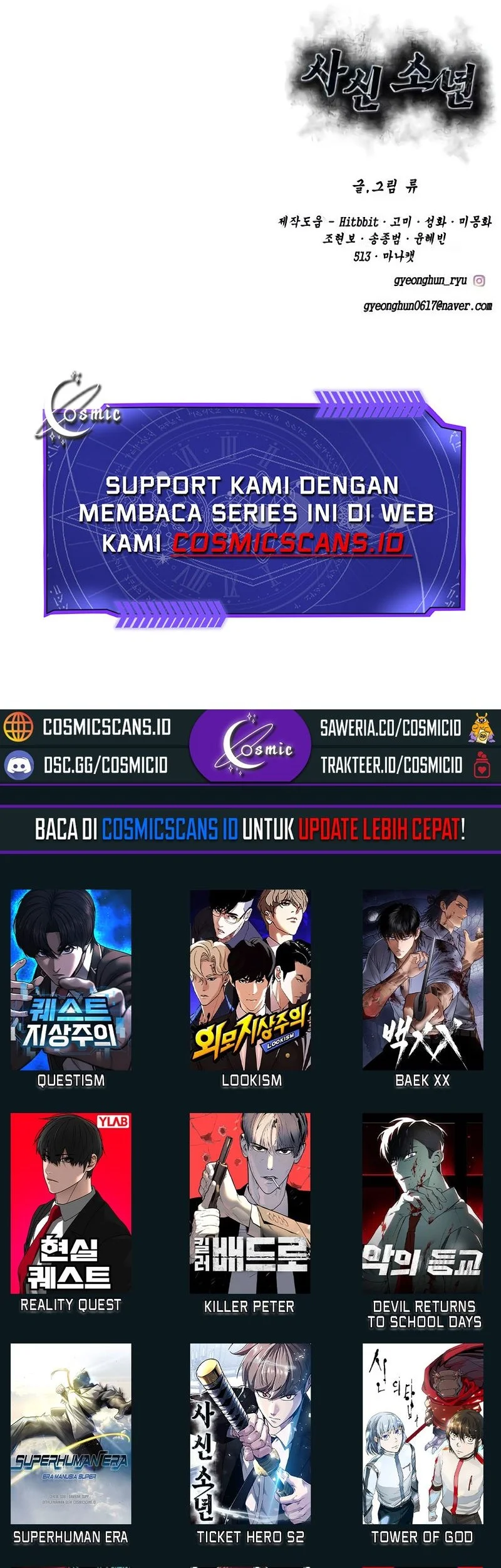 Chapter 80 - halaman 106