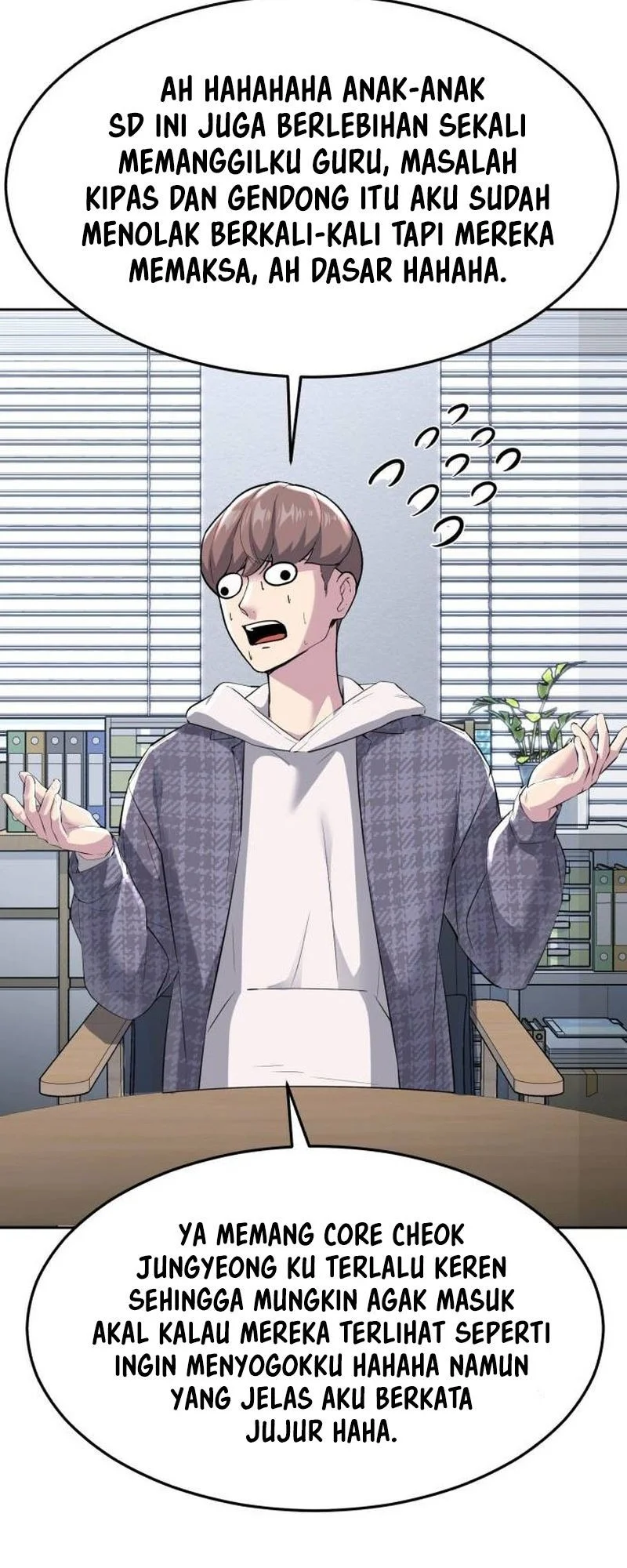 Chapter 81 - halaman 4