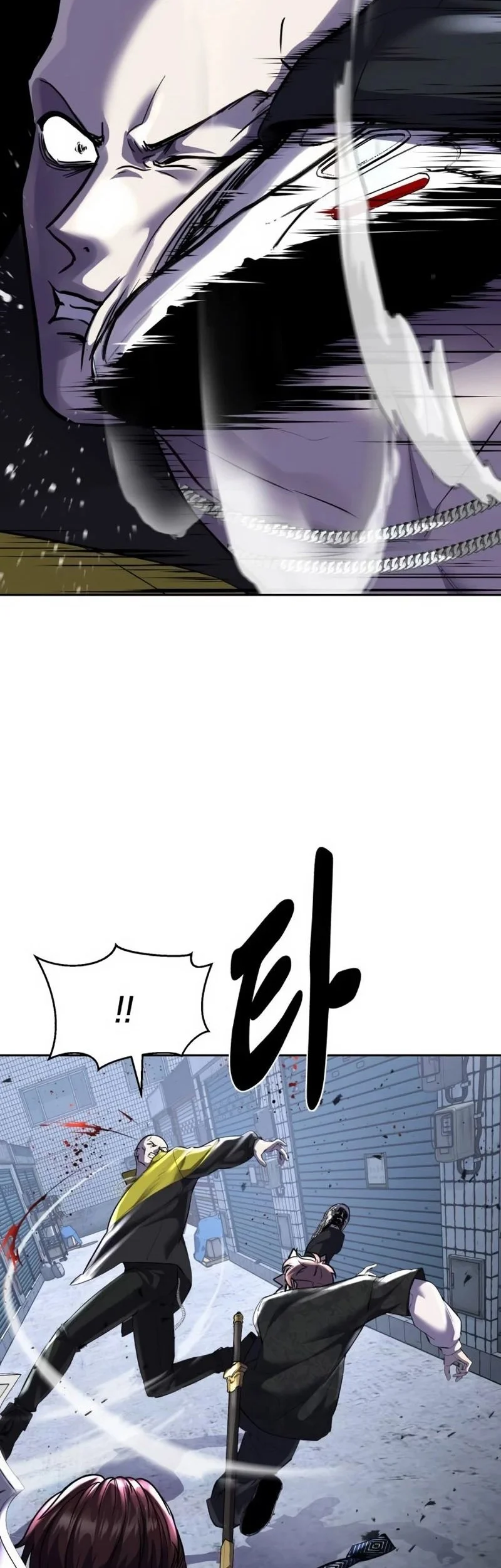Chapter 82 - halaman 30