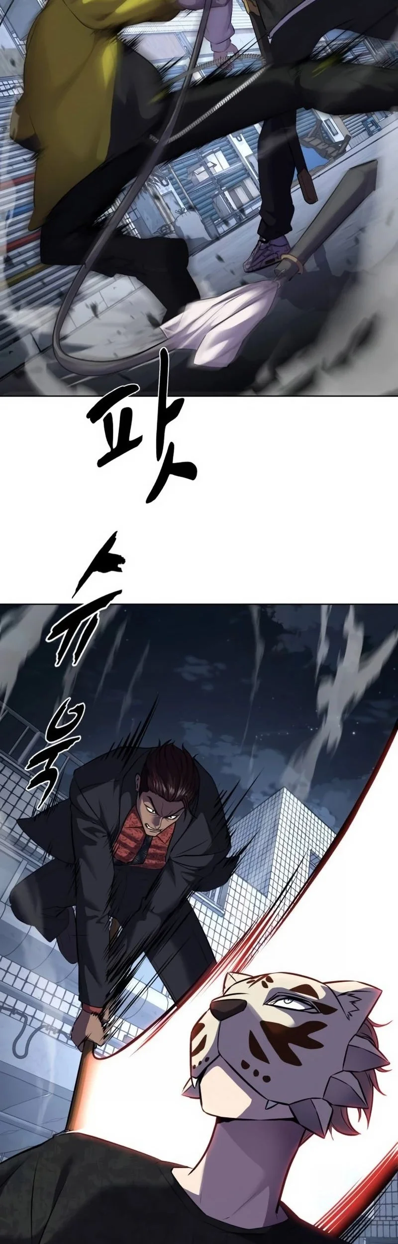 Chapter 82 - halaman 52