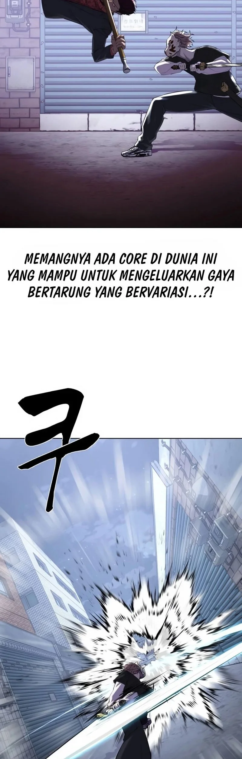 Chapter 82 - halaman 81