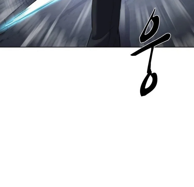 Chapter 82 - halaman 82