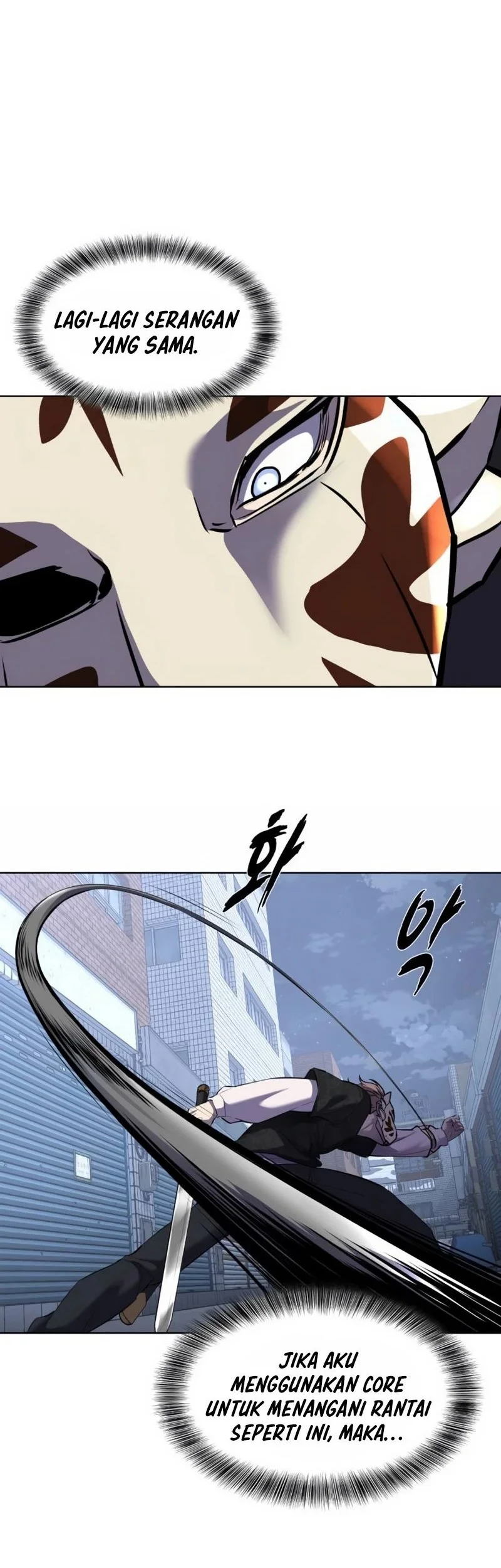 Chapter 82 - halaman 84