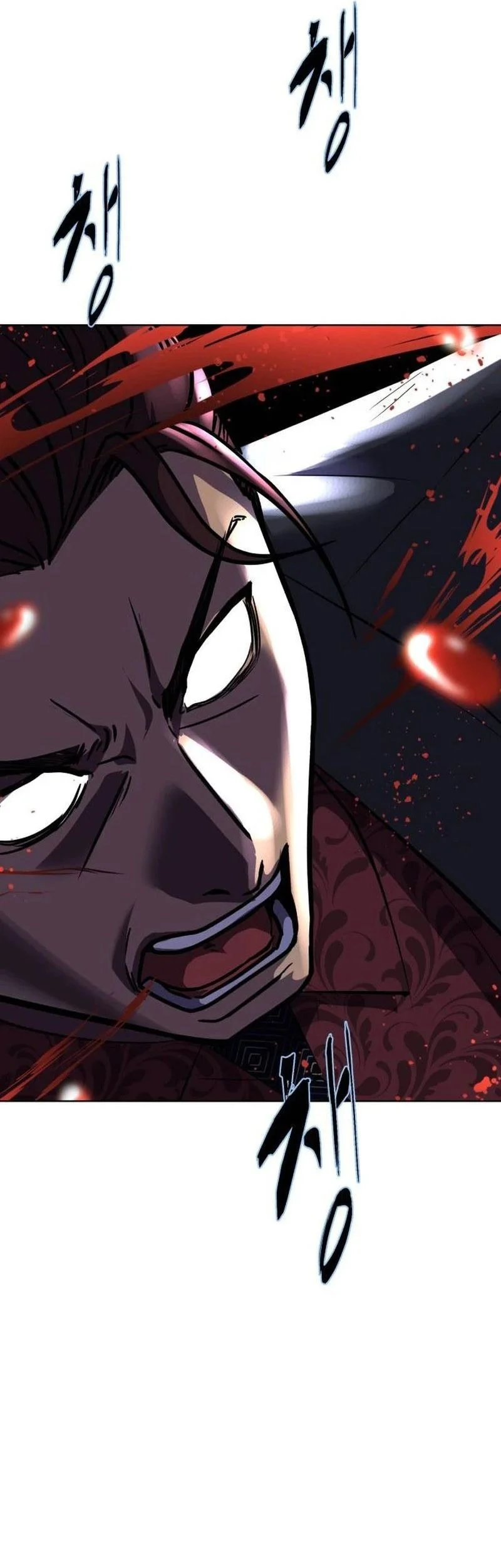 Chapter 82 - halaman 104