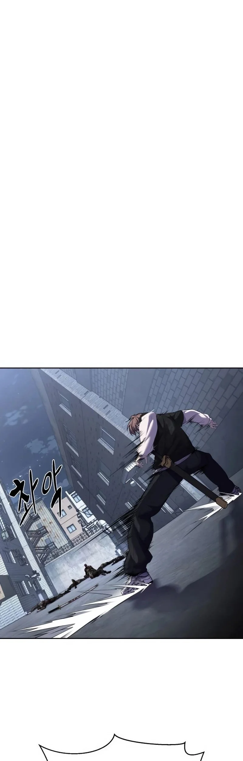 Chapter 82 - halaman 21