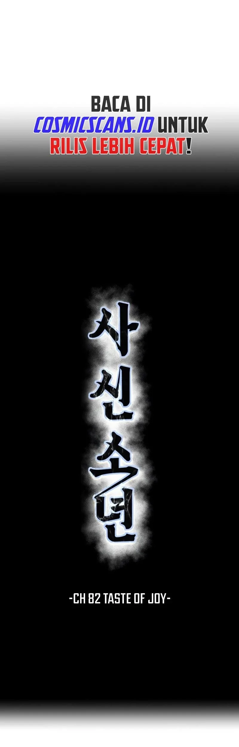 Chapter 82 - halaman 26