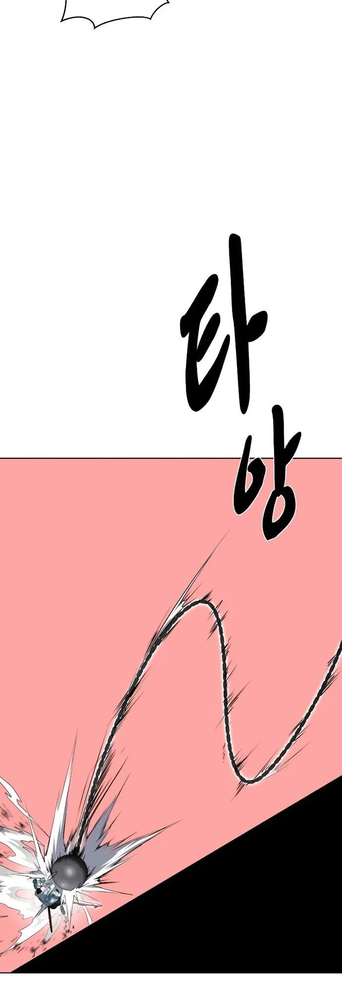 Chapter 83 - halaman 37