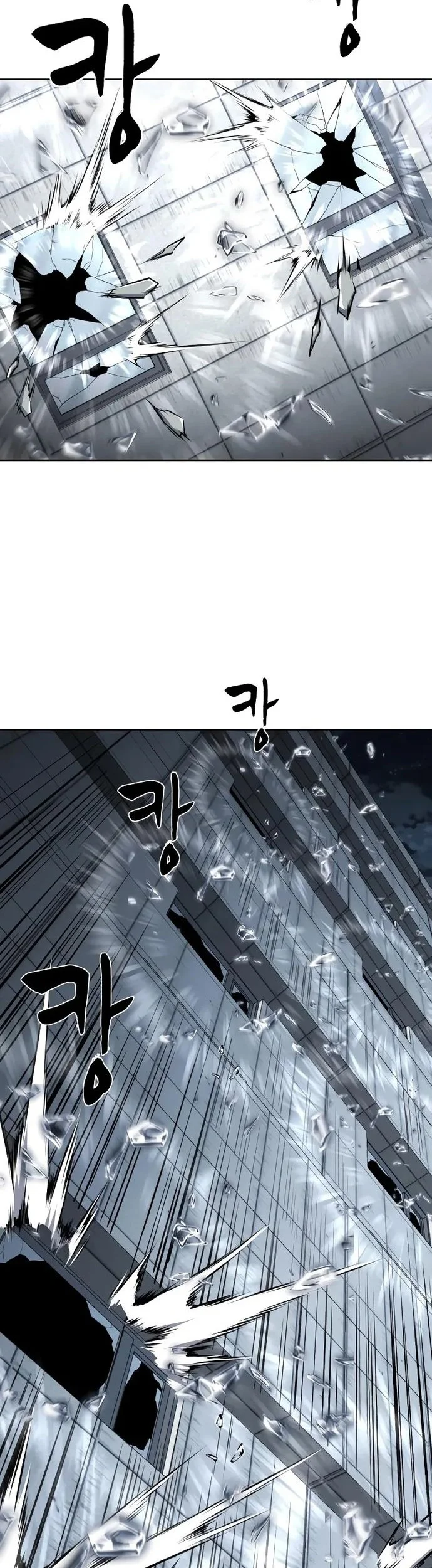 Chapter 83 - halaman 48