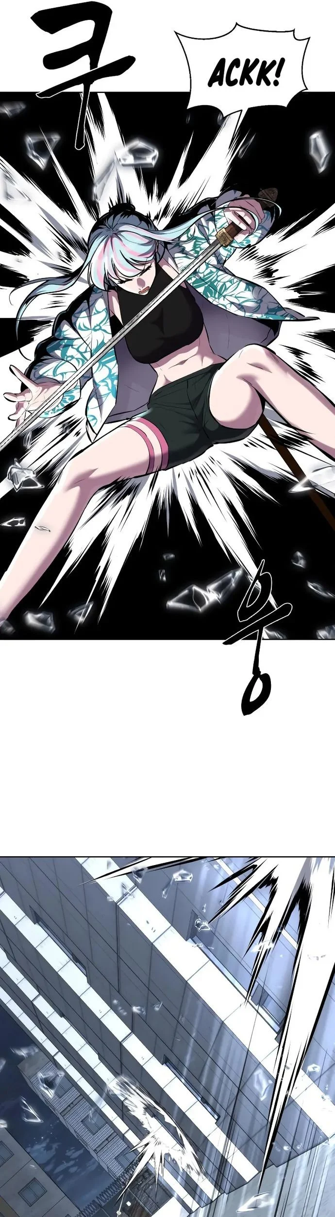 Chapter 83 - halaman 50
