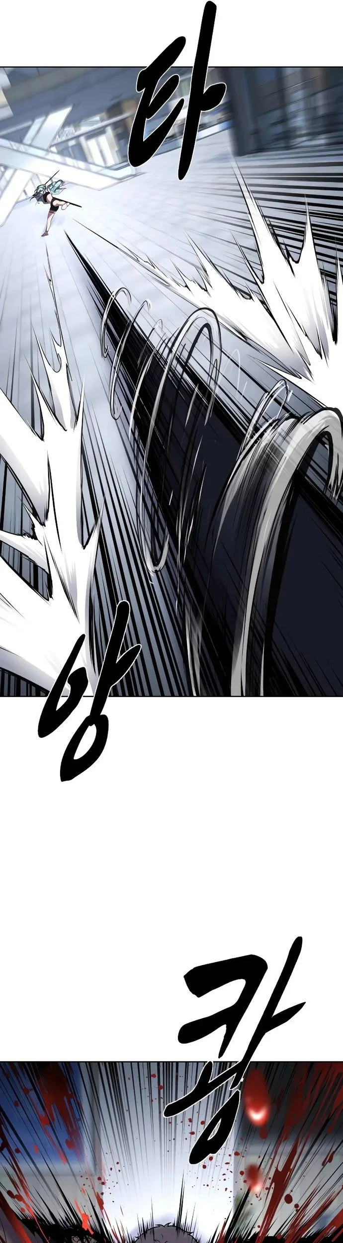 Chapter 84 - halaman 32
