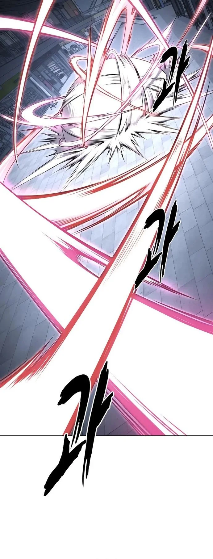 Chapter 84 - halaman 58