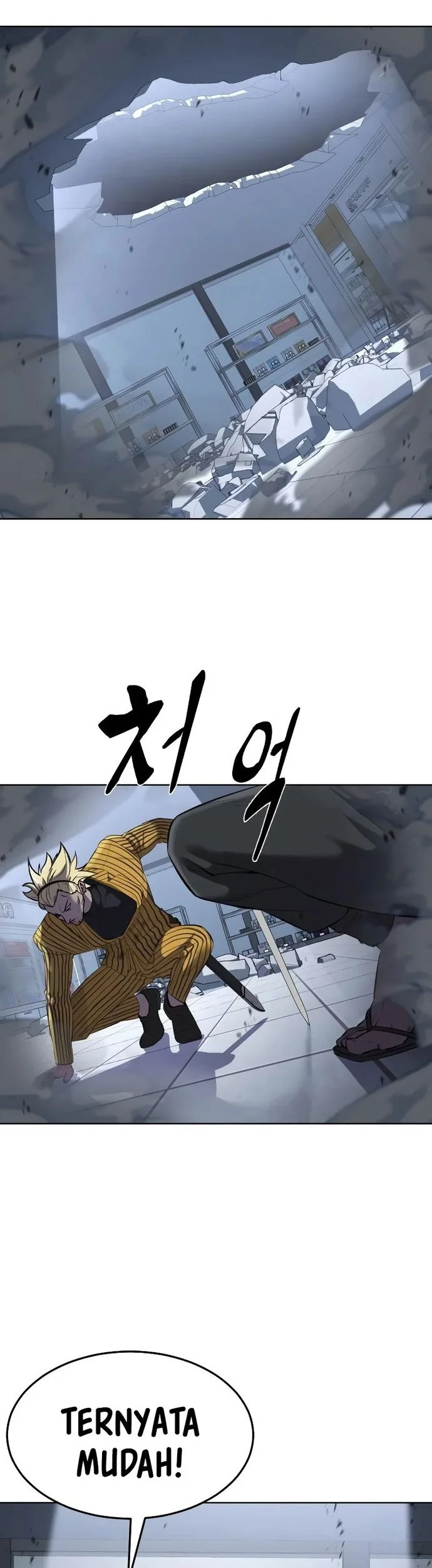 Chapter 84 - halaman 78