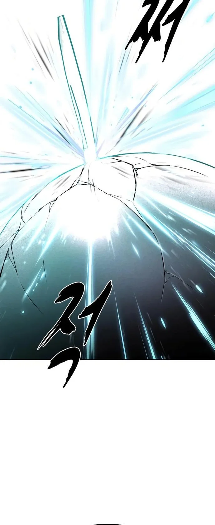 Chapter 84 - halaman 91