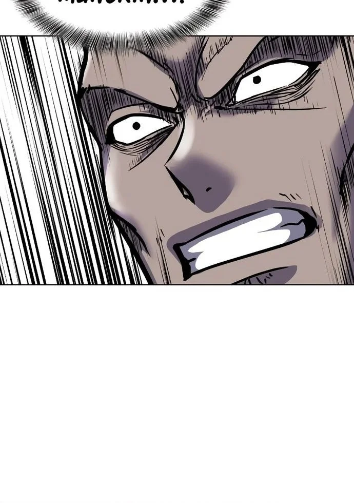 Chapter 84 - halaman 94
