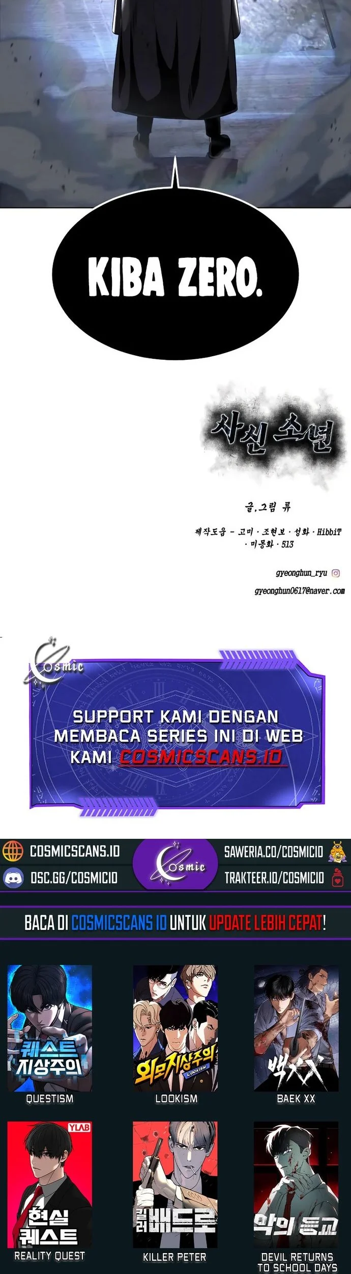 Chapter 84 - halaman 105