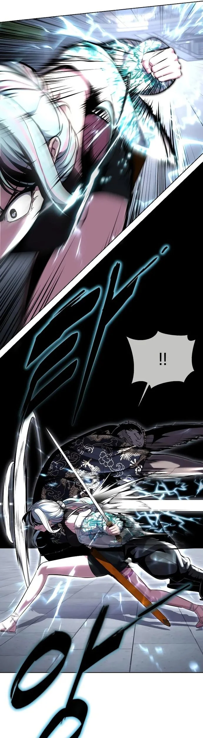 Chapter 84 - halaman 23