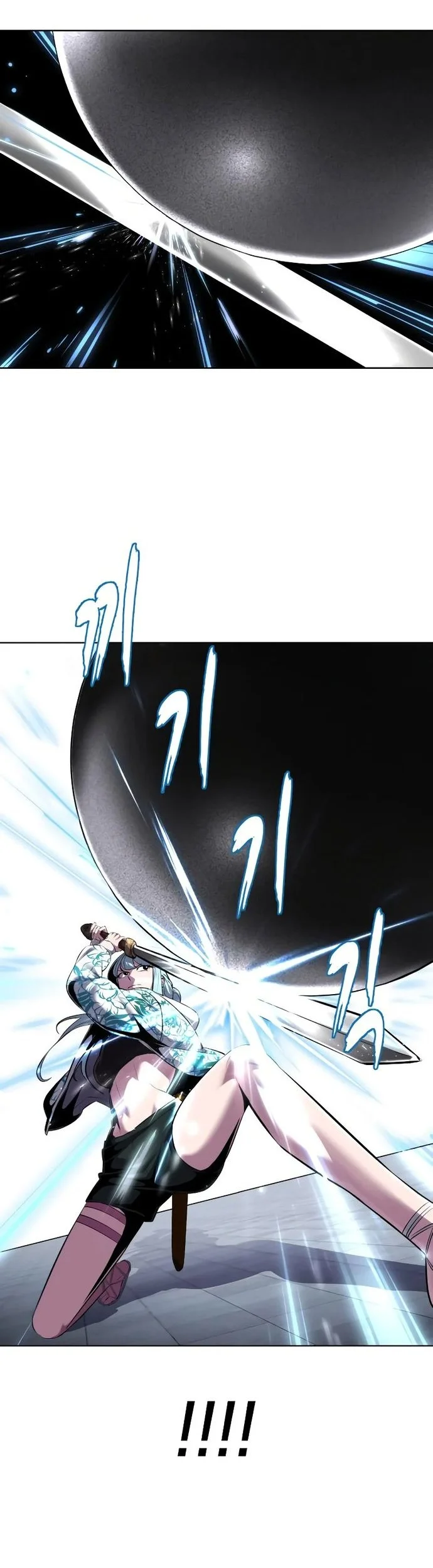 Chapter 84 - halaman 27