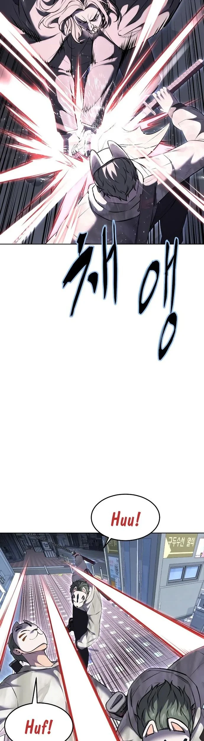 Chapter 85 - halaman 35