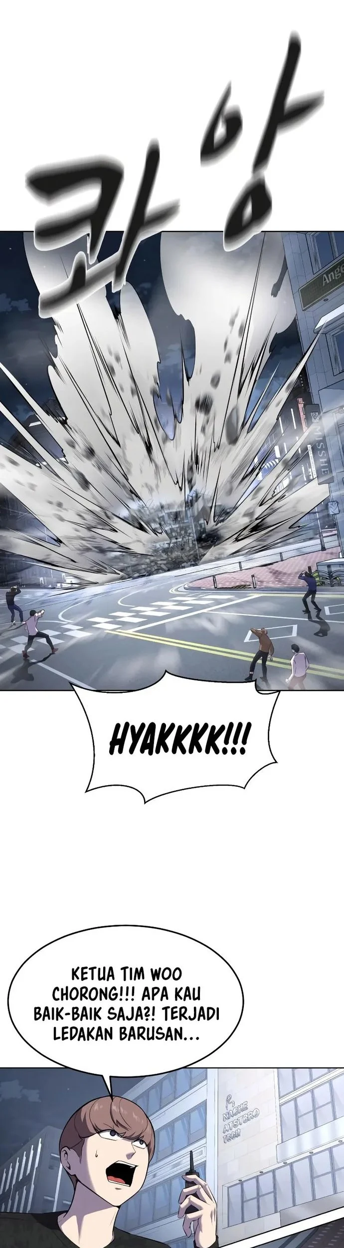 Chapter 85 - halaman 58
