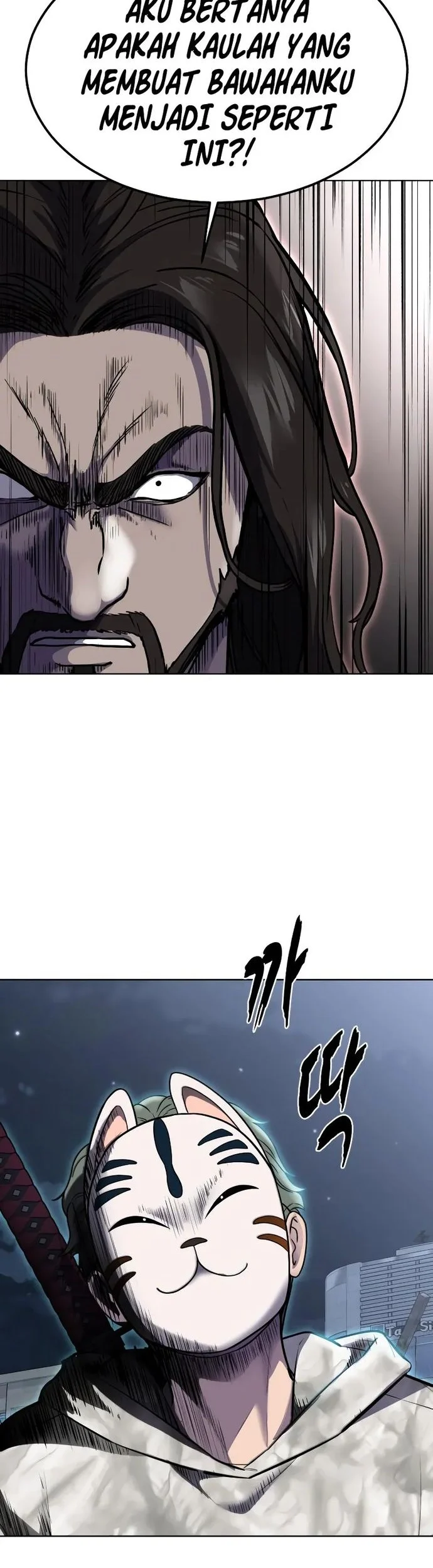 Chapter 85 - halaman 6