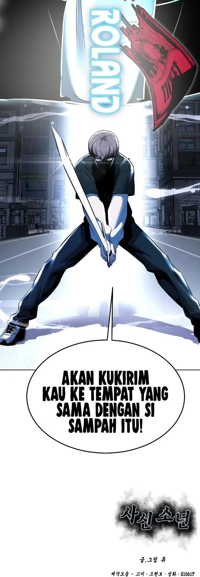 Chapter 85 - halaman 112