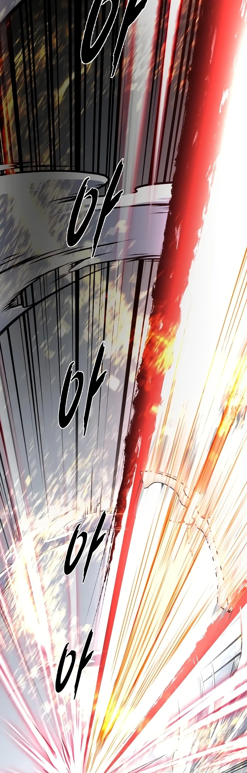 Chapter 86 - halaman 82