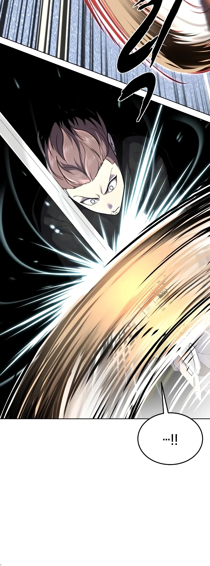 Chapter 86 - halaman 14