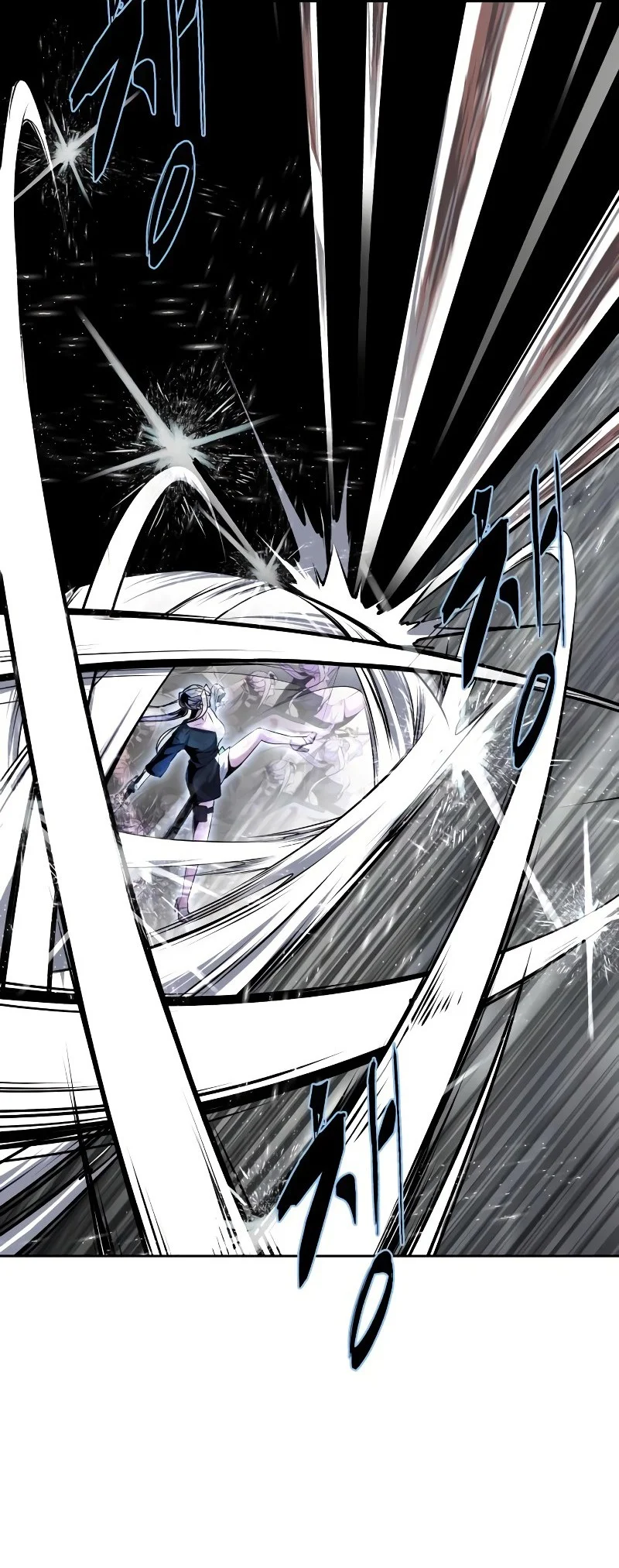 Chapter 89 - halaman 73