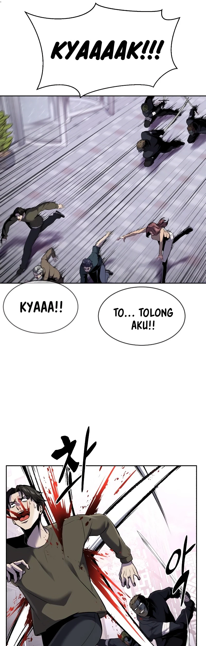Chapter 90 - halaman 108