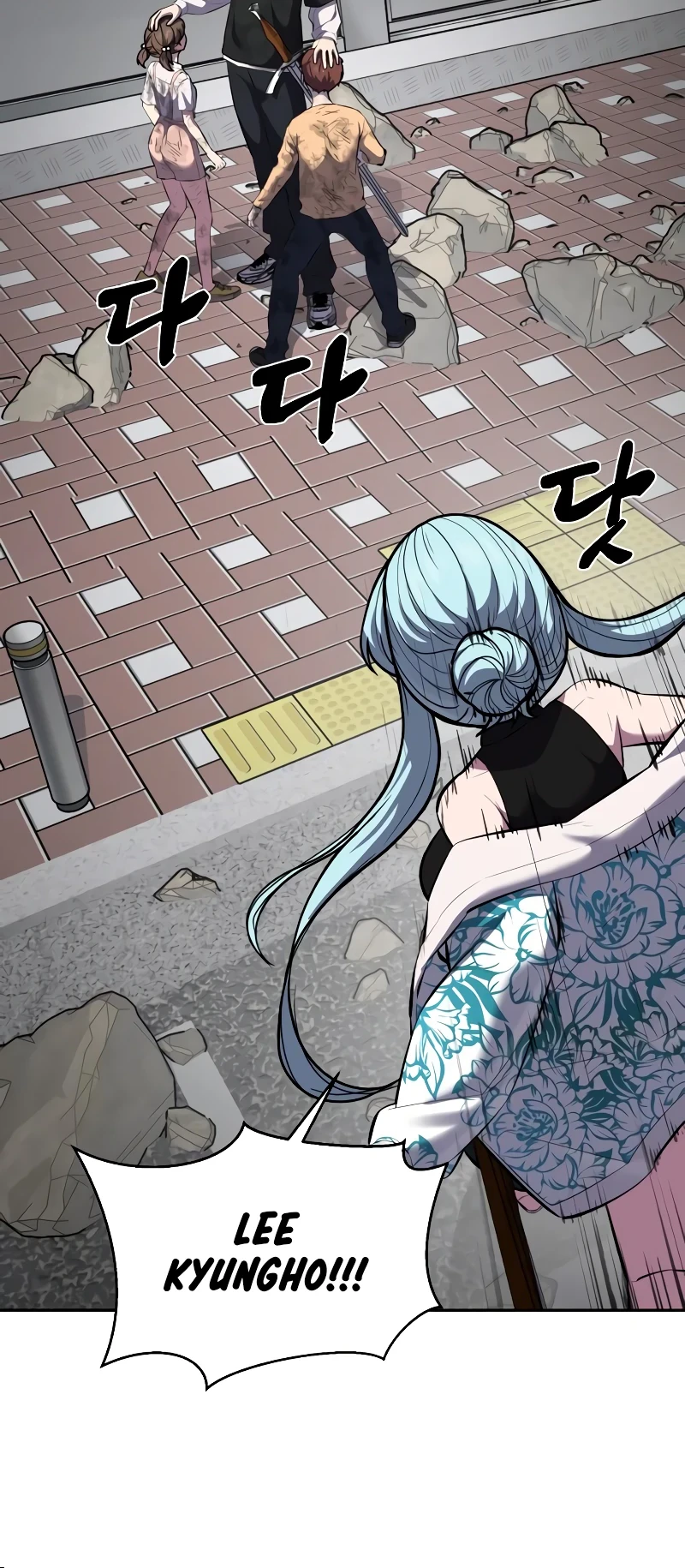 Chapter 90 - halaman 52